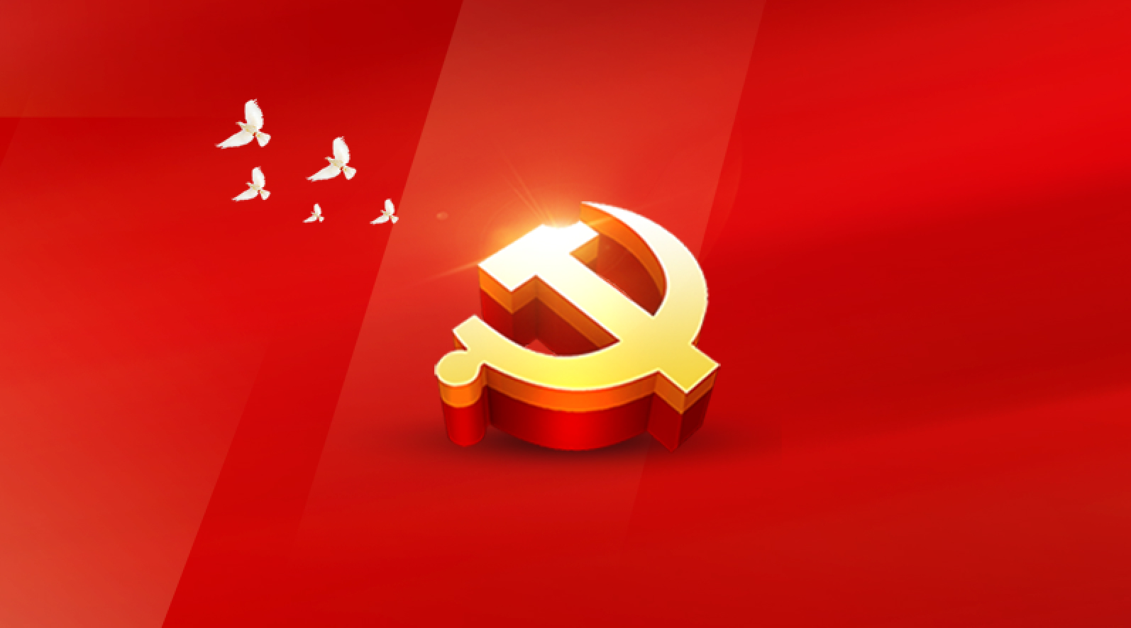 东升国际(中国区) - 官方网站