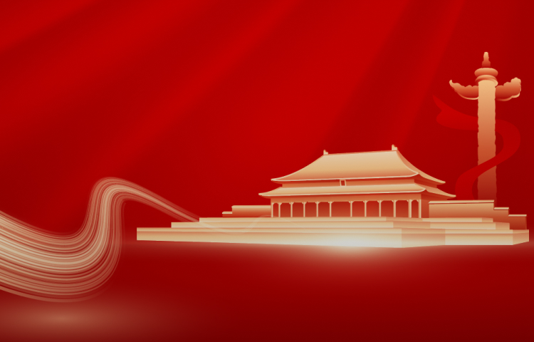 东升国际党建