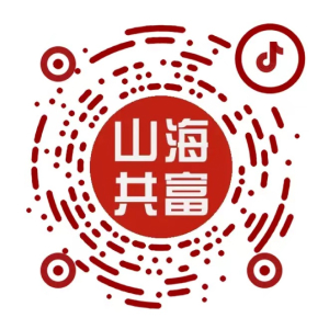 东升国际(中国区) - 官方网站