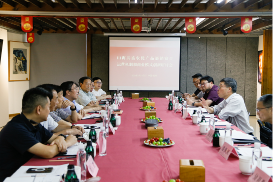东升国际(中国区) - 官方网站