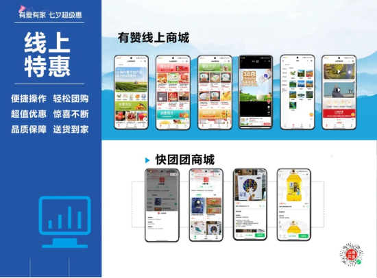 东升国际(中国区) - 官方网站