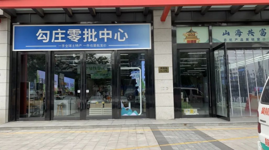 东升国际(中国区) - 官方网站