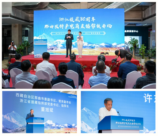 东升国际(中国区) - 官方网站