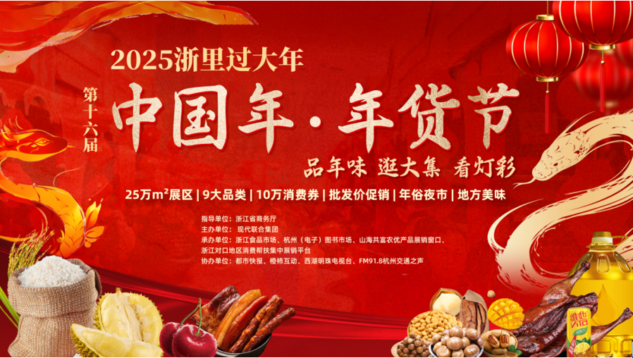 东升国际(中国区) - 官方网站